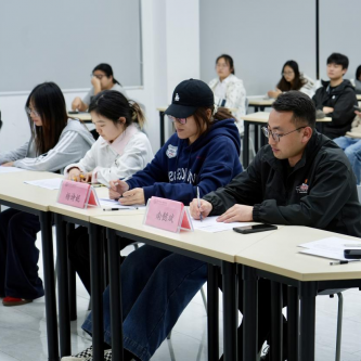 展现自我，砥砺向前｜国际教育学院、乌克兰艺术学院“3+X+1”大学生寒假社会实践汇报评选活动圆满落幕