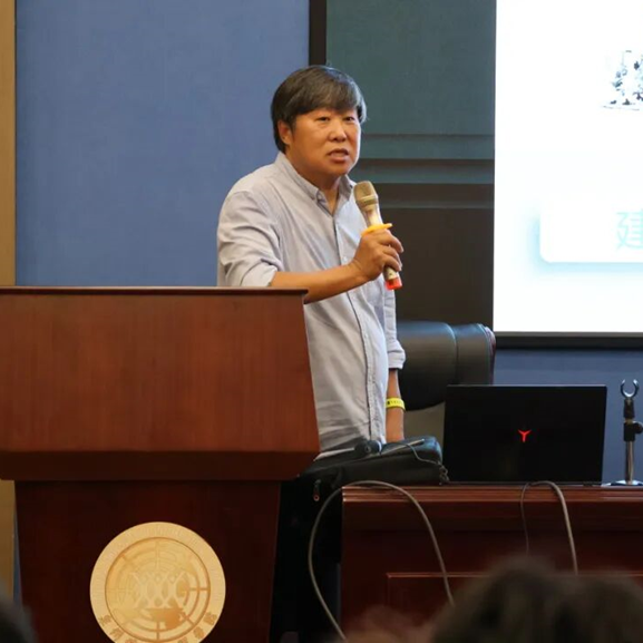 彭军教授《创造人类生活艺术空间》主题讲座