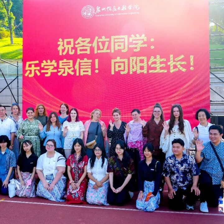 山海相逢 再启新程｜我校迎来2026级国际学生